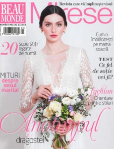 Beau Monde, Mirese #1 '18